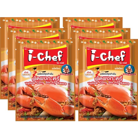 ไอเชฟเครื่องปรุงฯผัดผงกระหรี่ 50 กรัม แพ็ก 6