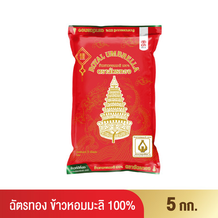 ฉัตรทอง ข้าวขาวหอมมะลิ 100% 5 กิโลกรัม