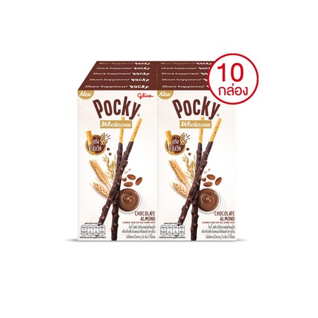 กูลิโกะป๊อกกี้โฮลซัม รสช็อกโกแลตและอัลมอนด์ 36 กรัม แพ็ก 10 ชิ้น
