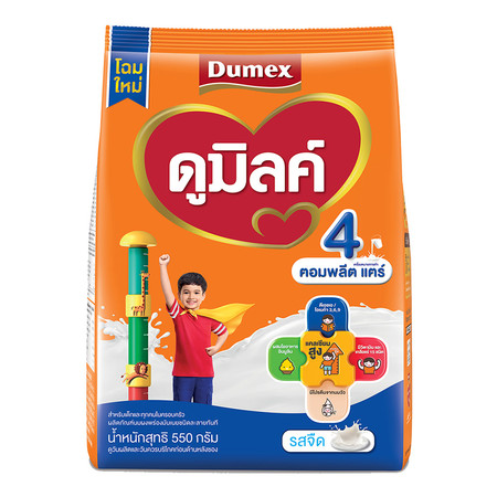 นมผงดูเม็กซ์ดูมิลค์4สูตร4จืด 550ก.