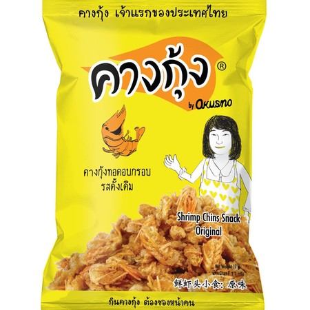 โอคุสโน่คางกุ้งทอดกรอบรสดั้งเดิม 17 กรัม
