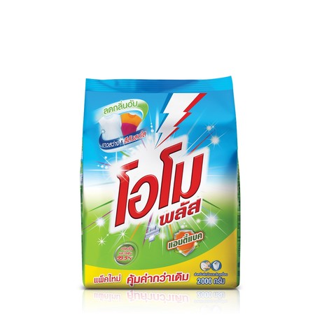 โอโมพลัสแอนตี้แบคทีเรีย 2,000 กรัม