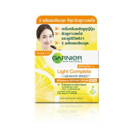 ครีมการ์นิเย่ไลท์ คอมพลีท 18 มิลลิลิตร