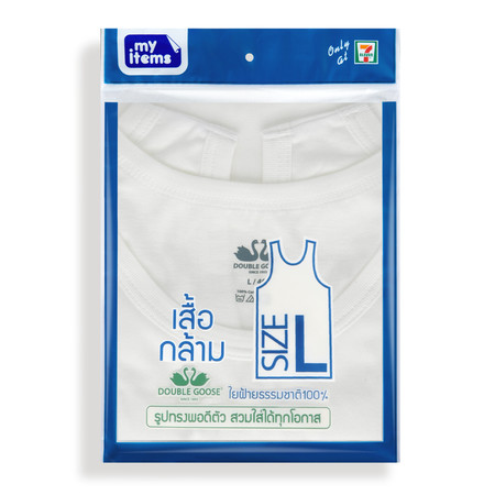 เสื้อกล้าม7-Select (ห่านคู่)