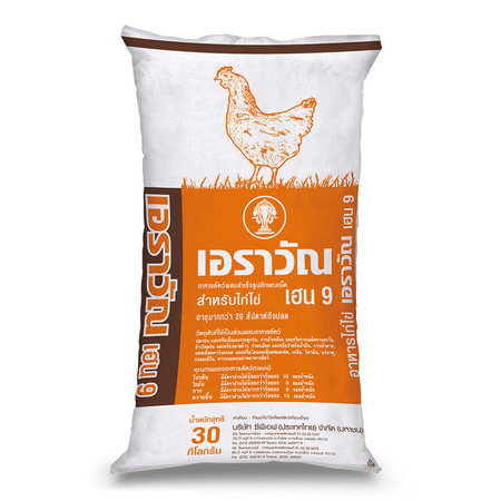 อาหารไก่ไข่ เอราวัณ เฮน9