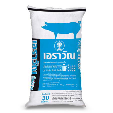 อาหารหมูรุ่น เอราวัณ พิค3L