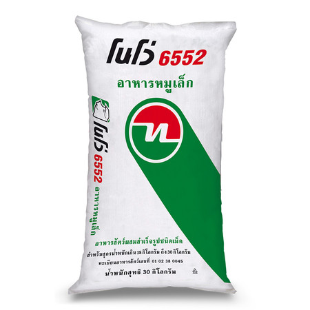 อาหารหมูเล็ก 6552 A