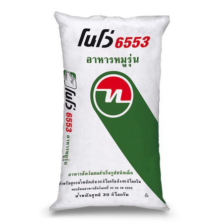 อาหารหมูรุ่น 6553A