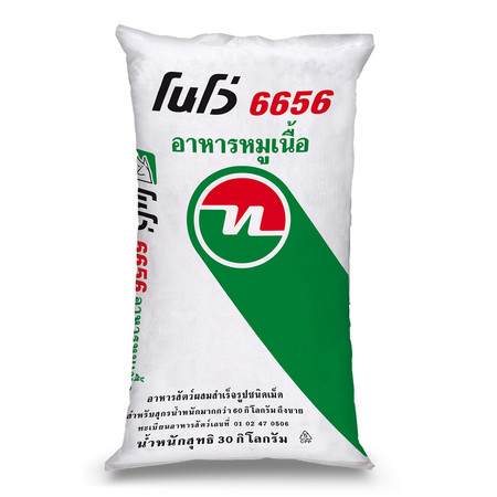 อาหารหมูขุน 6656F