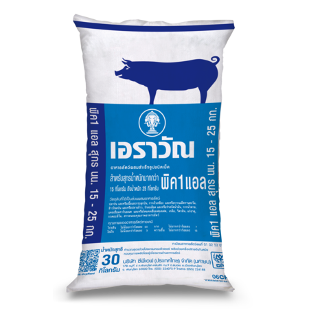 อาหารหมูเล็ก เอราวัณ พิค1L