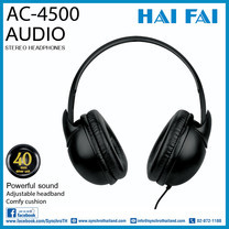 HAIFAI หูฟังครอบศรีษะ รุ่น AC-4500