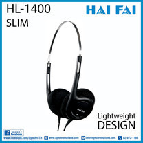 หูฟังครอบหู น้ำหนักเบา HAIFAI รุ่น HL-1400