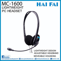 HAIFAI หูฟังพร้อมไมโครโฟน รุ่น MC-1600