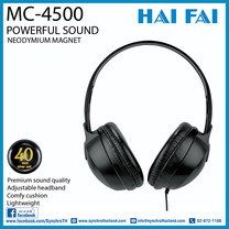 HAIFAI หูฟังครอบศีรษะ พร้อมไมโครโฟน รุ่น MC-4500