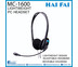 HAIFAI หูฟังพร้อมไมโครโฟน รุ่น MC-1600