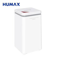 HUMAX T5 AC1700 MU-MIMO High Performance Wi-Fi Router