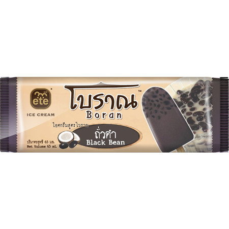 เอเต้ โบราณ ถั่วดำ