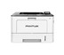 PANTUM BP5100DW Laser Printer - Print only/ Wifi ปริ้นขาวดำ #พร้อมส่ง #เปิดใบกำกับภาษีได้