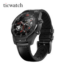 นาฬิกาสมาร์ทวอทช์ TicWatch Pro - Black