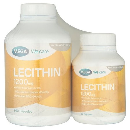 LECITHIN 1200MG. SET C 200'S + 30'S(MEGA) เมก้า วี แคร์ เลซิติน 1200 มก. 200 เม็ด + 30 เม็ด