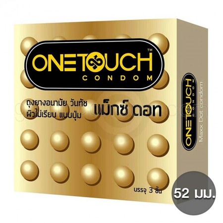 ONE TOUCH MAXX DOT CONDOM 52 มม.