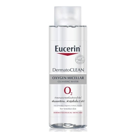 Eucerin Dermato CLEAN Oxygen Micellar Cleansing Water Fluid