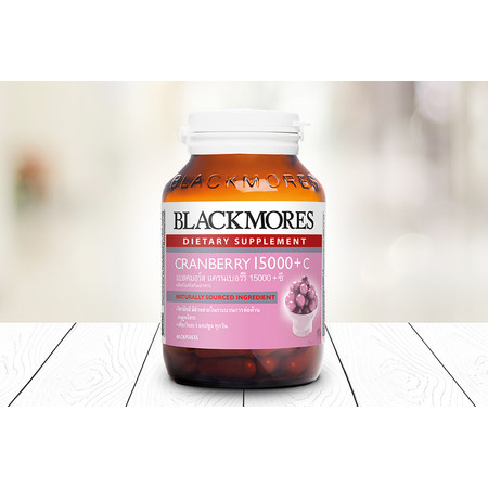 BLACKMORES CRANBERRY 15000 + C 60 CAPS