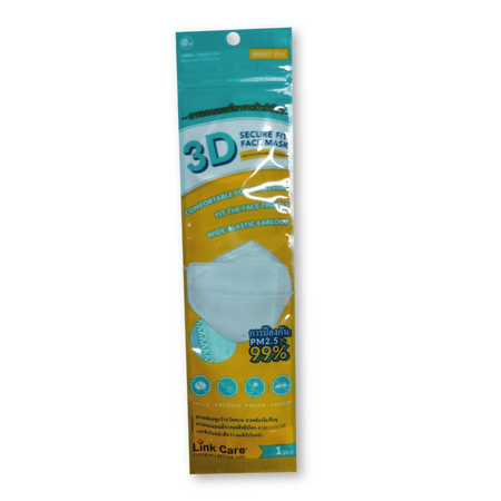Link Care 3D FACE MASK PM2.5 สีชมพูจำนวน 1 ชิ้น แบบสามมิติ