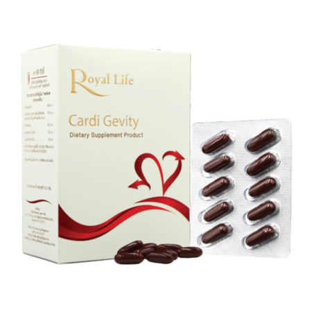 Royal Life Cardi Gevity Softgel 30'S วิตามินบำรุงหัวใจและหลอดเลือด ขนาด 30 เม็ด