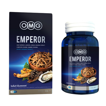 OMG EMPEROR 30 CAPS