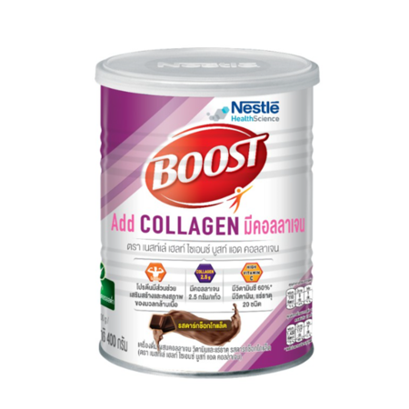 NESTLE BOOST COLLAGEN DARK CHOCOLATE 400 G.
