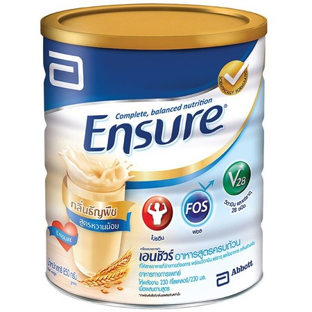 ENSURE LOW SUGAR WHEAT 850 G.