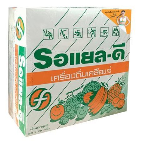 ROYAL D เครื่องดื่มเกลือแร่รสผลไม้รวม สำหรับผู้ที่เสียเหงื่อมาก