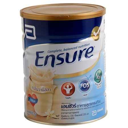 ENSURE NG 850G.