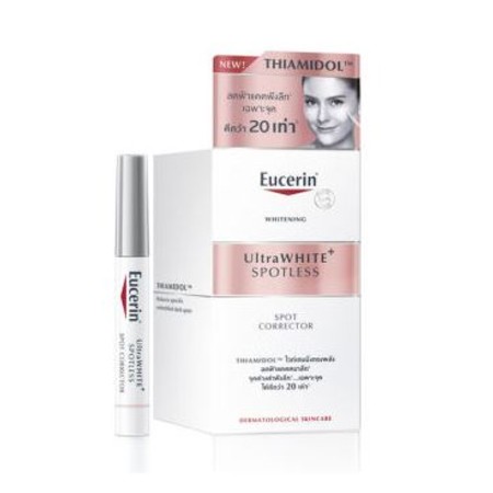 Eucerin Ultrawhite+ Spotless Spot corrector 5 ml ลดฝ้าแดดหนาลึก และจุดด่างดำฝังลึก สะสมแก้ไขยาก เฉพาะจุดได้ดีกว่า 20 เท่า