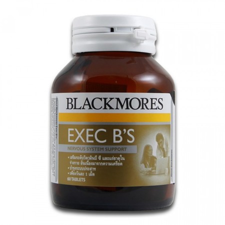 BLACKMORES EXEC B's 60'S SP