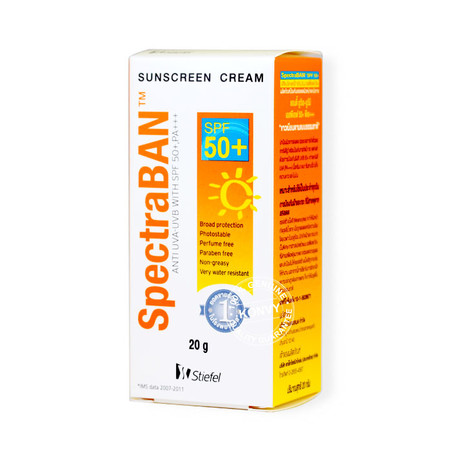 SPECTRABAN SPF50 20g