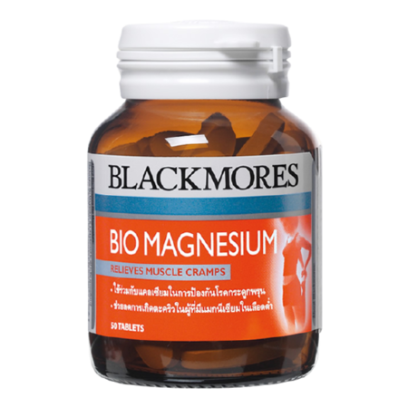 BLACKMORE BIO MAGNESIUM 50'S SP