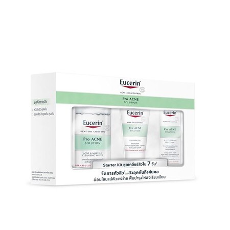 Eucerin Pro ACNE Solution STARTER KIT SET