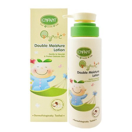ENFANT ORGANIC PLUS DOUBLE MOISTURE LOTION 250 ML (PUMP) โลชั่นบำรุงผิว 2 เท่า ผิวนุ่มนาน