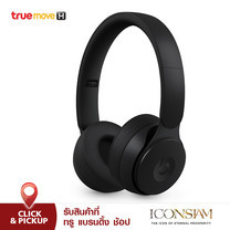หูฟัง Beats Solo Pro Wireless -Black