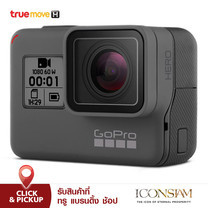 GOPRO Hero Limited