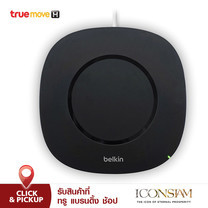 Belkin Wireless Charging Pad