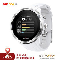 SUUNTO 9 BARO WHITE