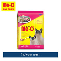 มีโอ อาหารแมว โกเม่ 19 กก. / Me-O Cat Food Gourmet (19 Kg)
