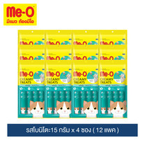 มีโอ ครีมมี่ ทรีต รสโบนิโตะ 15 ก. x 4 ซอง (12 แพ็ก) / Me-O Cat Creamy Treats Bonito Flavor 15g. X 4 sachets (12 packs)