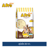 เอโปรพลัส อาหารสุนัขโต เม็ด 4 มิกซ์ สีธรรมชาติ 20กก./ APro Plus Adult dog food 4 mix & natural colored kibble 20kg.