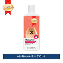 สมาร์ทฮาร์ท แชมพูกำจัดเห็บสำหรับสุนัข กลิ่นโรแมนติกไชน์ ขนาด 350 มล. /SmartHeart Tick Dog Shampoo Romantic Shine Scent 350 ML.