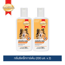 สมาร์ทฮาร์ท แชมพูกำจัดเห็บสำหรับสุนัข กลิ่นซีเคร็ทการ์เด้น ขนาด 200 มล. แพ็ค 2 ขวด/SmartHeart Tick Dog Shampoo Secret Garden Scent 200 ML. Pack 2