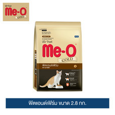 อาหารแมวมีโอ โกลด์ ฟิตแอนด์เฟิร์ม (2.8 กก.) / Me-O Gold Cat Food Fit & Firm (2.8 kg)